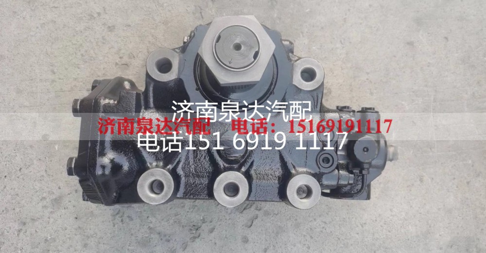 8099955471,方向机总成,济南泉达汽配有限公司
