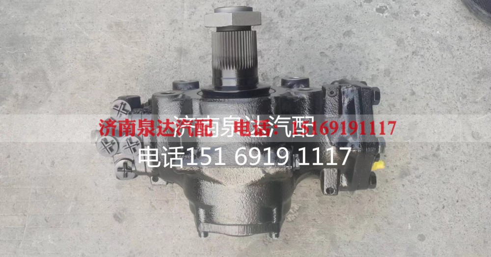 8099955471,方向机总成,济南泉达汽配有限公司