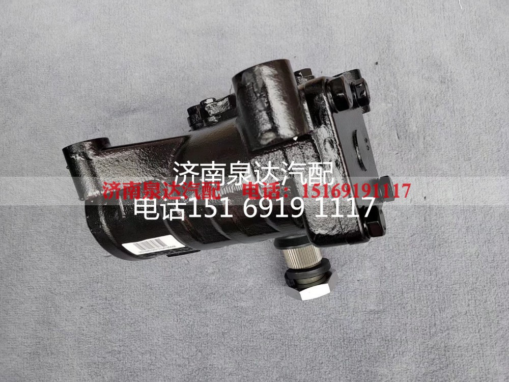 32210601,转向随动器总成,济南泉达汽配有限公司