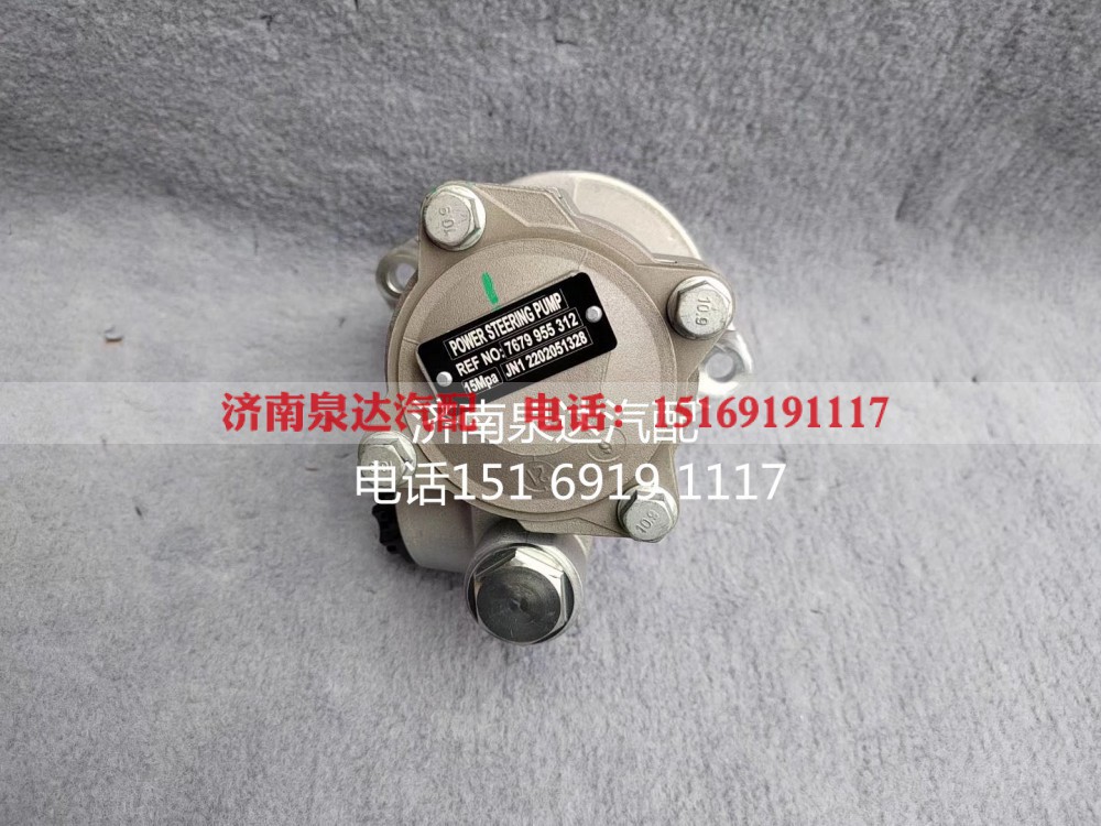 21913482,转向助力泵,济南泉达汽配有限公司