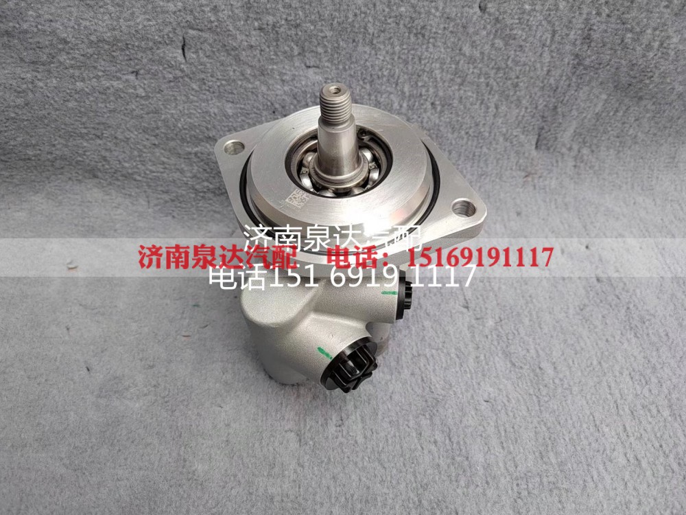 7679955312,转向助力泵,济南泉达汽配有限公司