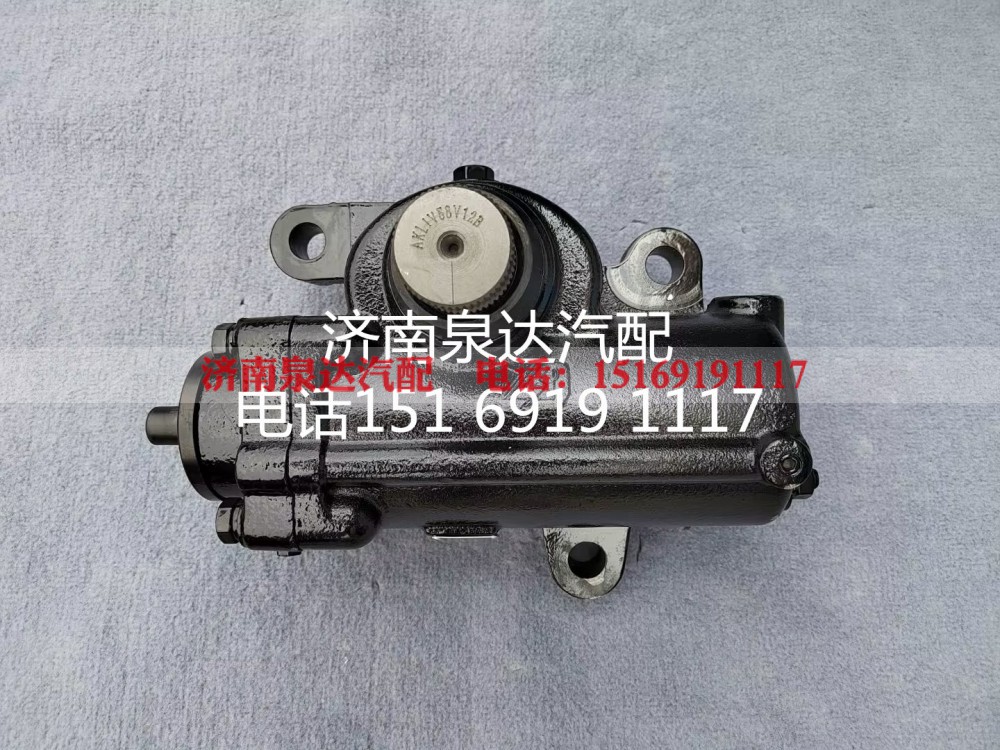 L0340140032A0,方向机总成,济南泉达汽配有限公司