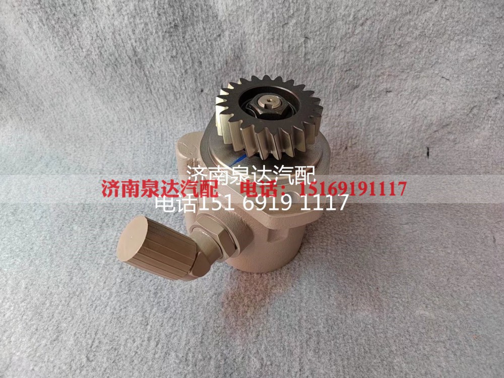 3407020-DG001B,转向助力泵,济南泉达汽配有限公司