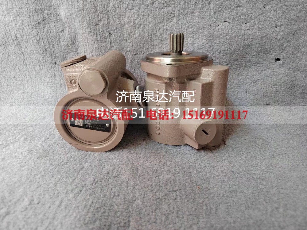 3406010-KR110,转向助力泵,济南泉达汽配有限公司