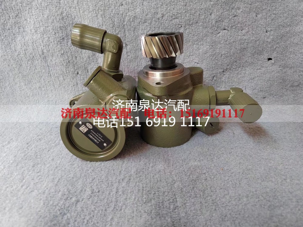 3407020-D604A/F,转向助力泵,济南泉达汽配有限公司