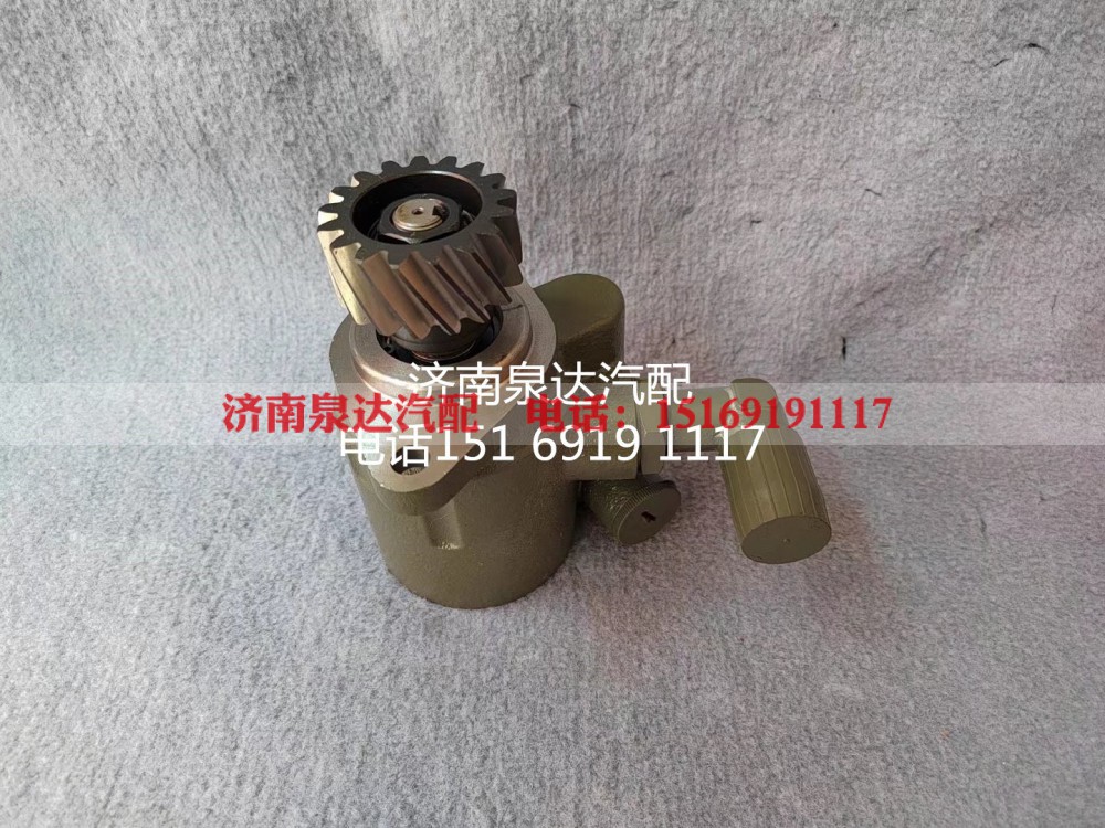 3407020-D604A/F,转向助力泵,济南泉达汽配有限公司