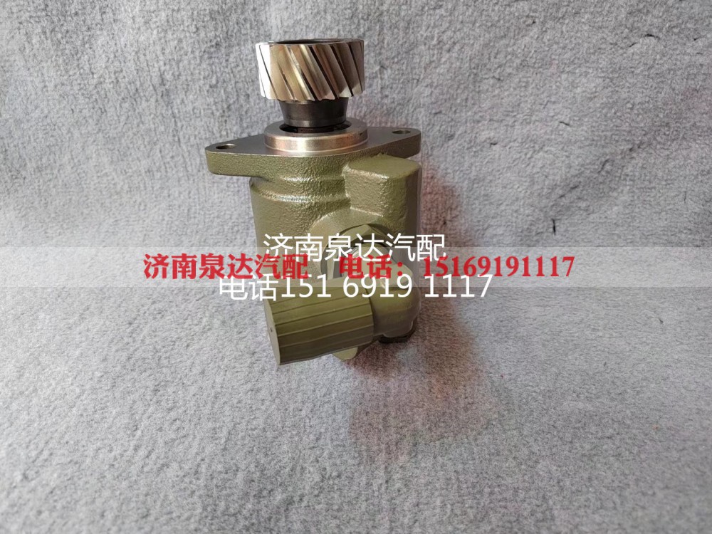 3407020-D604A/F,转向助力泵,济南泉达汽配有限公司