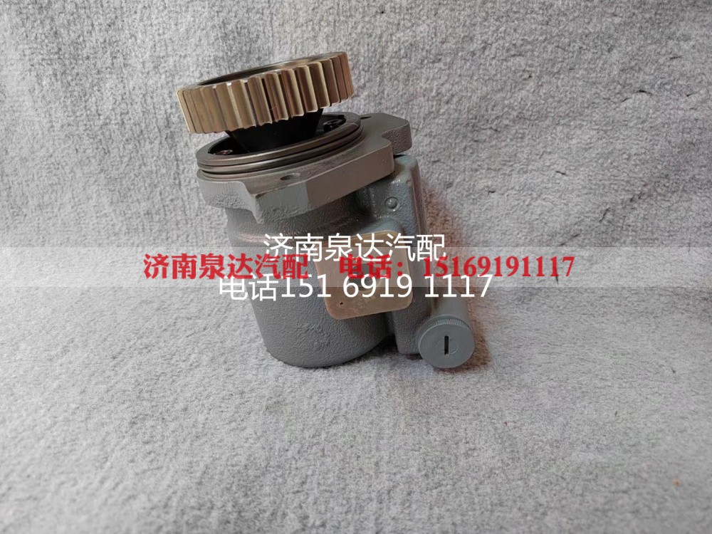 3407020-34W,转向助力泵,济南泉达汽配有限公司