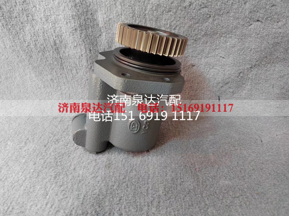3407020-34W,转向助力泵,济南泉达汽配有限公司