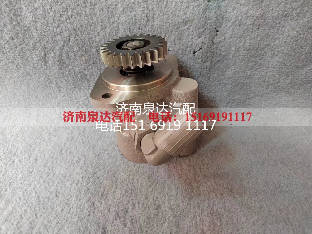 3407020-DF399,转向助力泵,济南泉达汽配有限公司