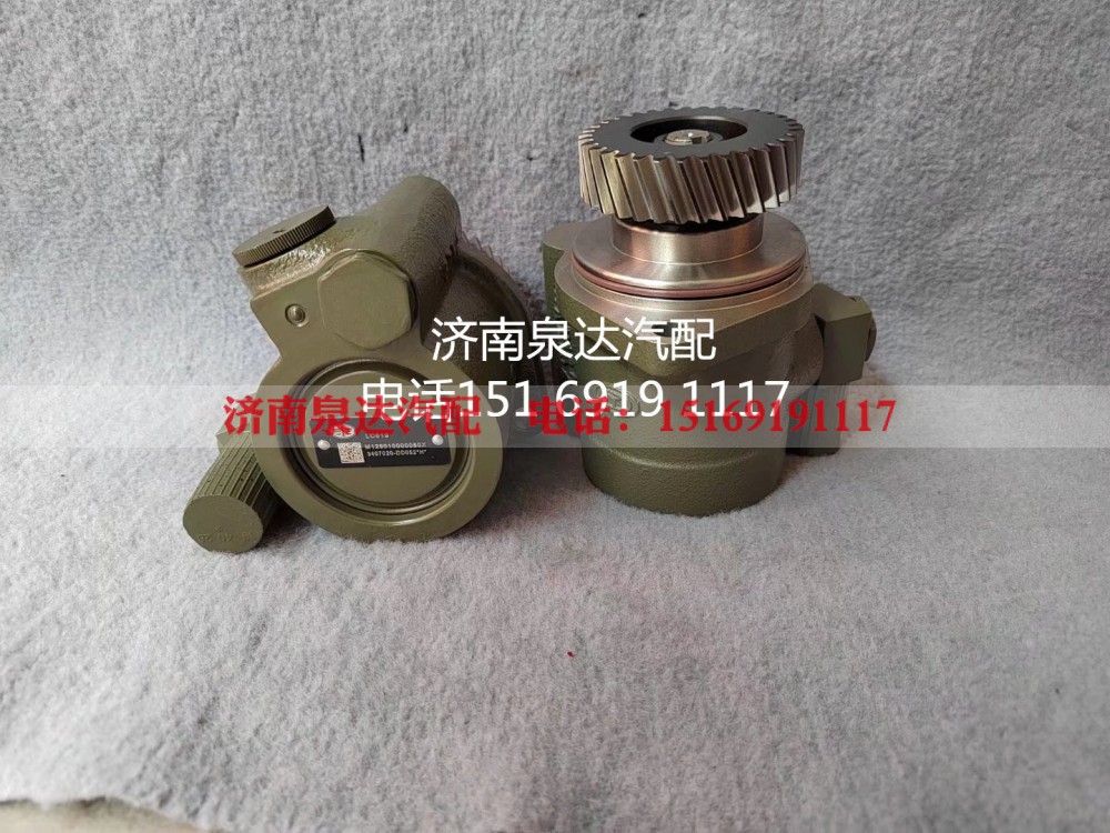 3407020-DD052,转向助力泵,济南泉达汽配有限公司