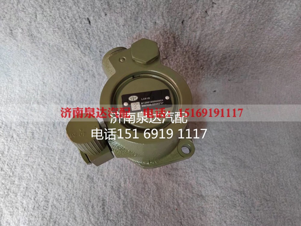 3407020-DD052,转向助力泵,济南泉达汽配有限公司