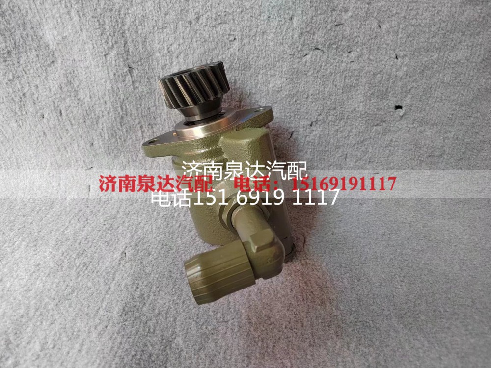 3407020-DP041,转向助力泵,济南泉达汽配有限公司