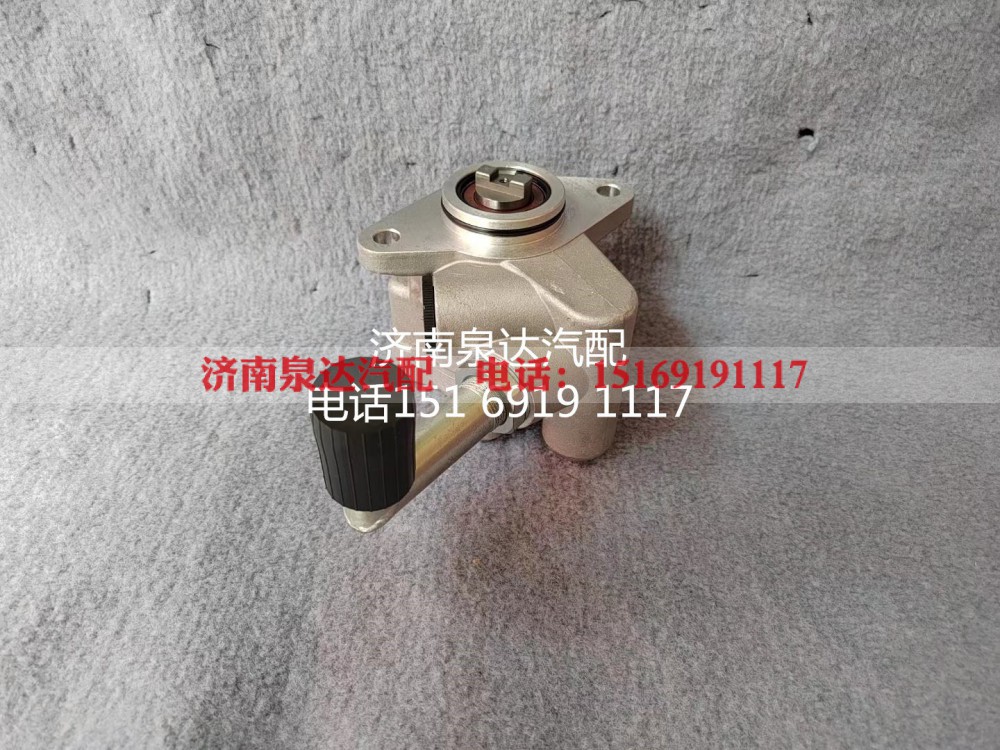 3407020-DP626,转向助力泵,济南泉达汽配有限公司