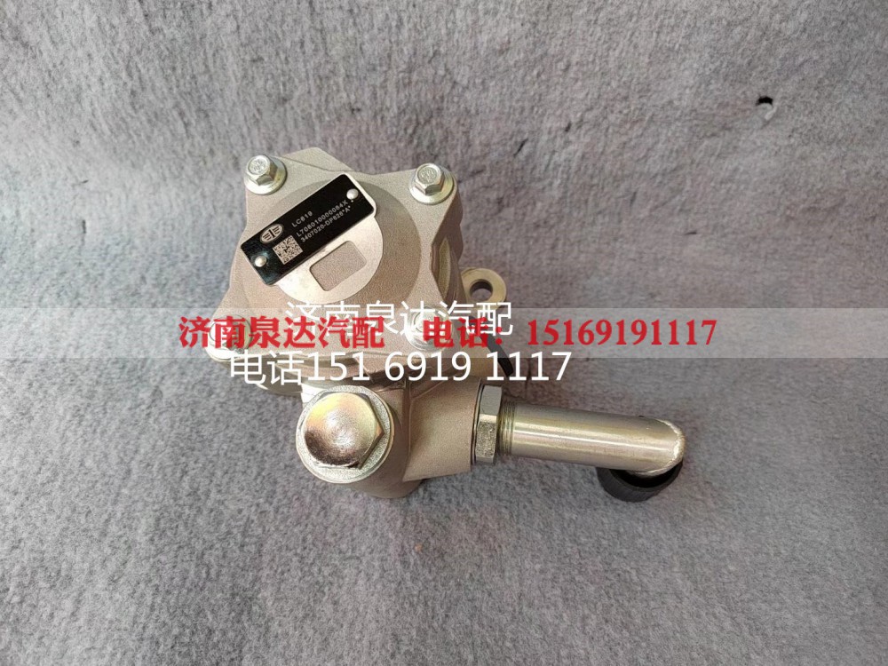 3407020-DP626,转向助力泵,济南泉达汽配有限公司