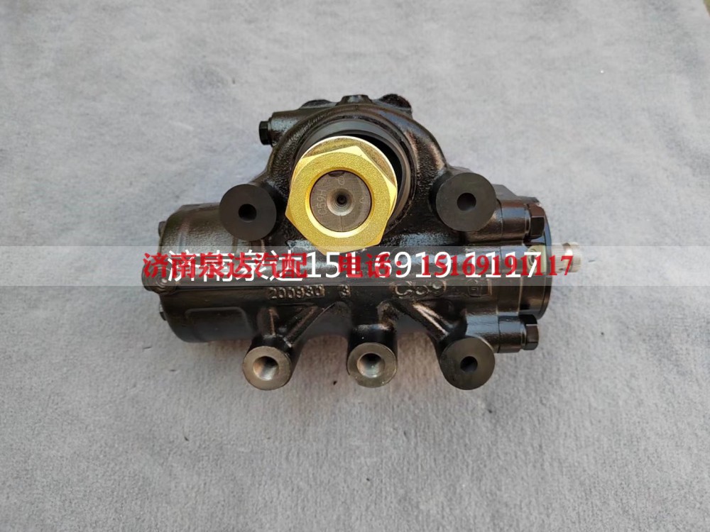 C59H-3411010,方向机总成,济南泉达汽配有限公司