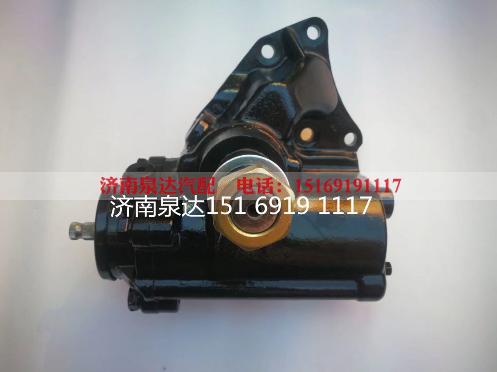 LG9704470121,,济南泉达汽配有限公司
