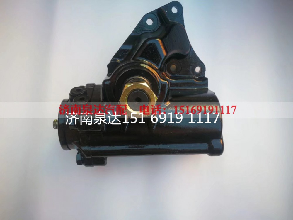 LG9722470190,方向机总成,济南泉达汽配有限公司