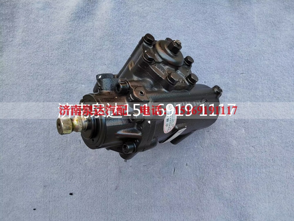 F6861340101000,方向机总成,济南泉达汽配有限公司