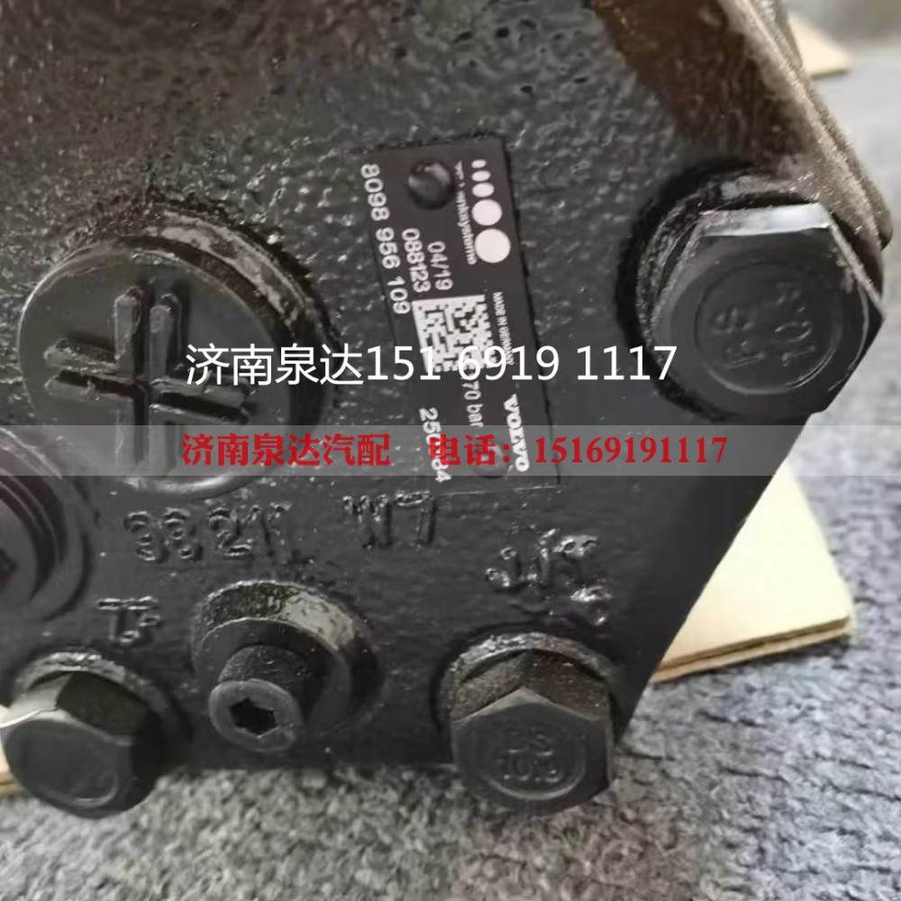 4533004819,方向机总成,济南泉达汽配有限公司