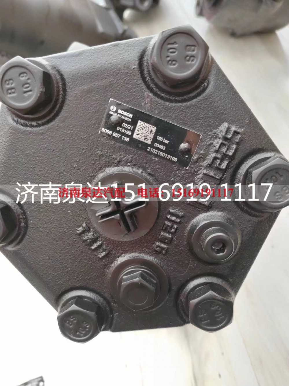 8098957138,方向机总成,济南泉达汽配有限公司