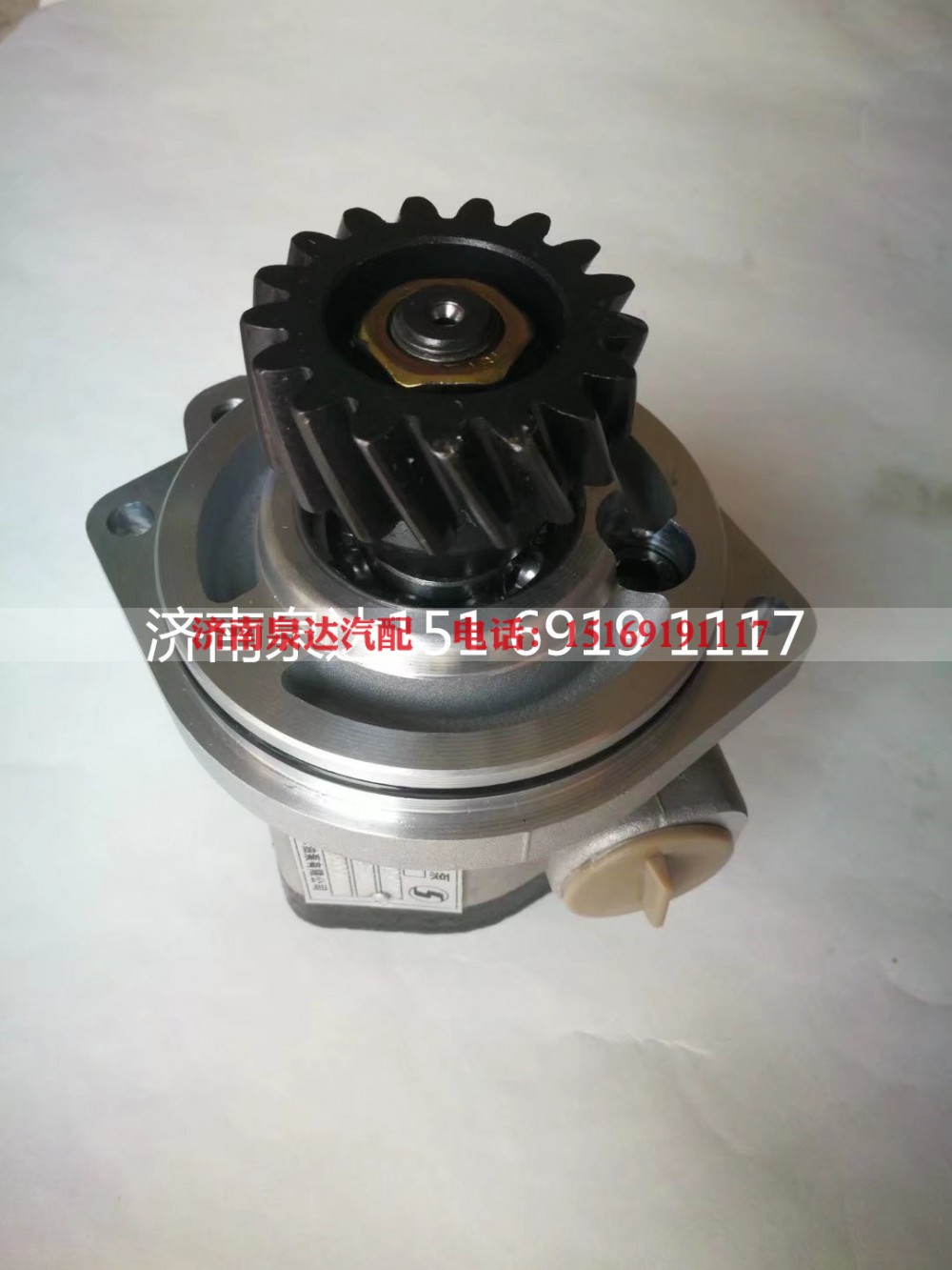 TG56074710284,转向助力泵,济南泉达汽配有限公司