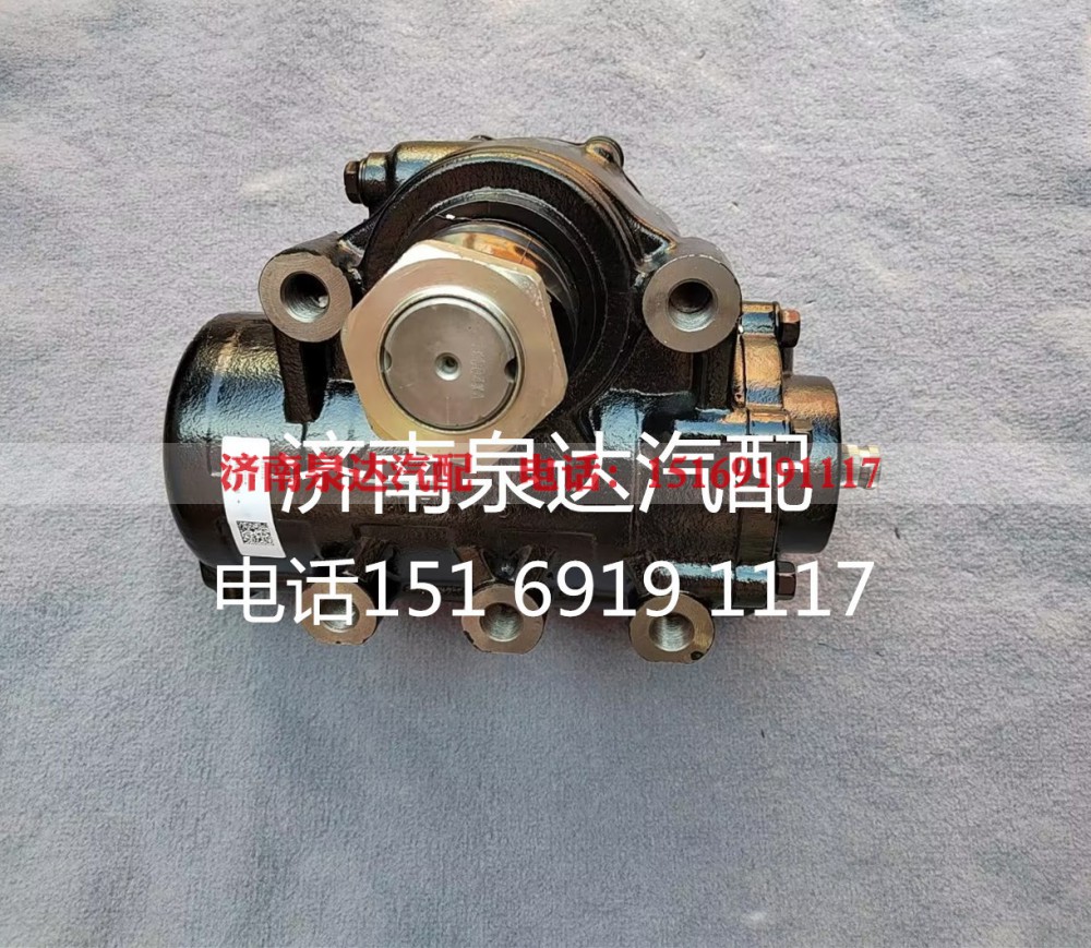 H4340170001A0,方向机总成,济南泉达汽配有限公司