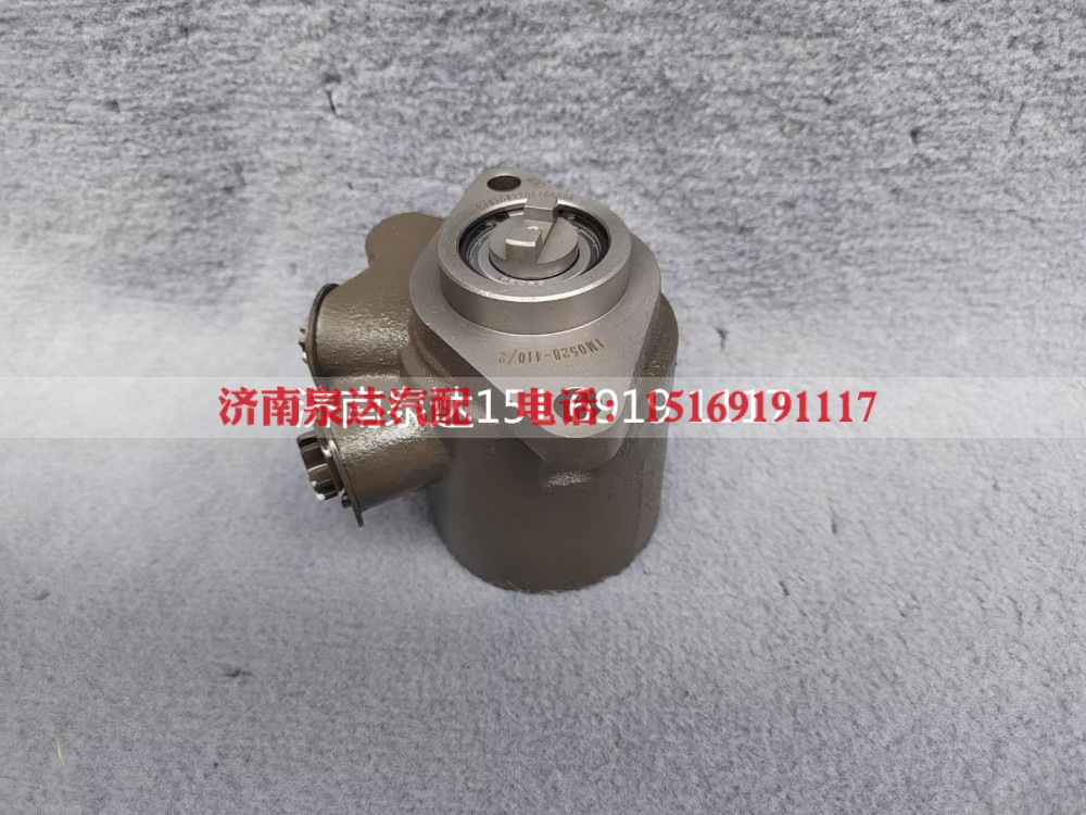 LG9704471040,转向助力泵,济南泉达汽配有限公司