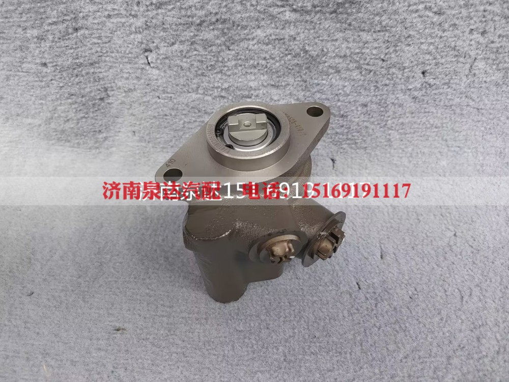 LG9704471040,转向助力泵,济南泉达汽配有限公司
