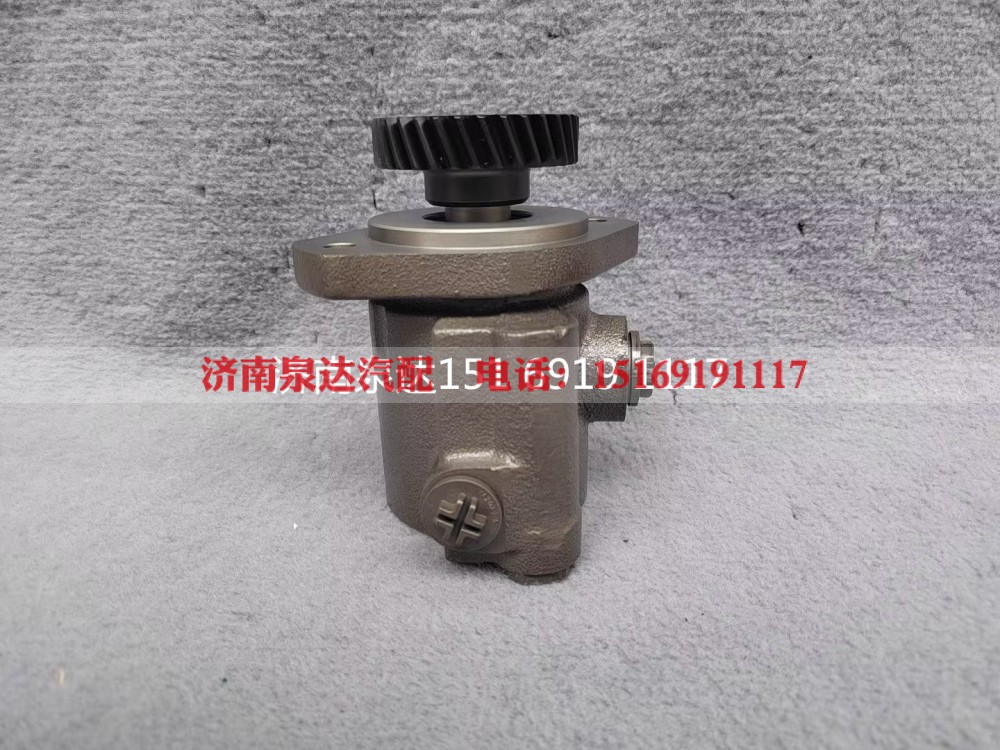 LG9704470030,转向助力泵,济南泉达汽配有限公司