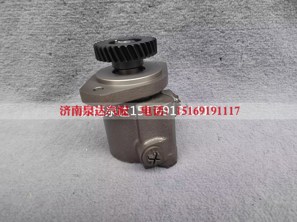 LG9704470030,转向助力泵,济南泉达汽配有限公司
