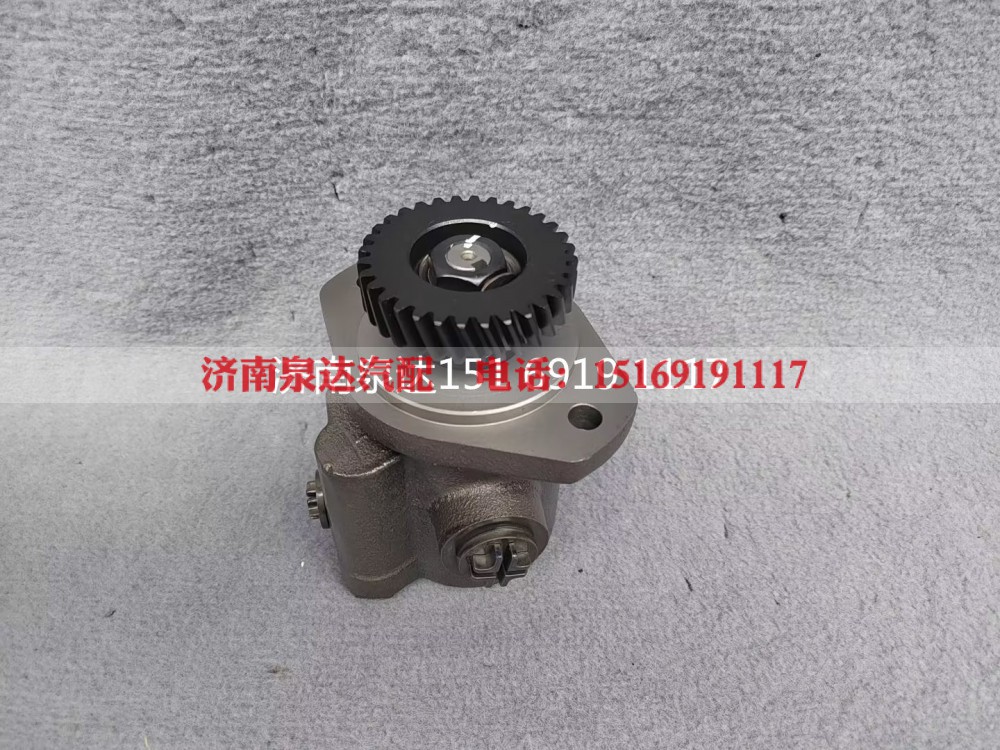 LG9704470030,转向助力泵,济南泉达汽配有限公司