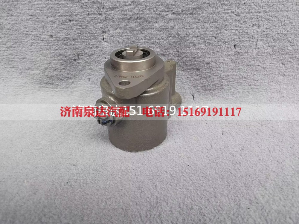 LG9704471140,转向助力泵,济南泉达汽配有限公司