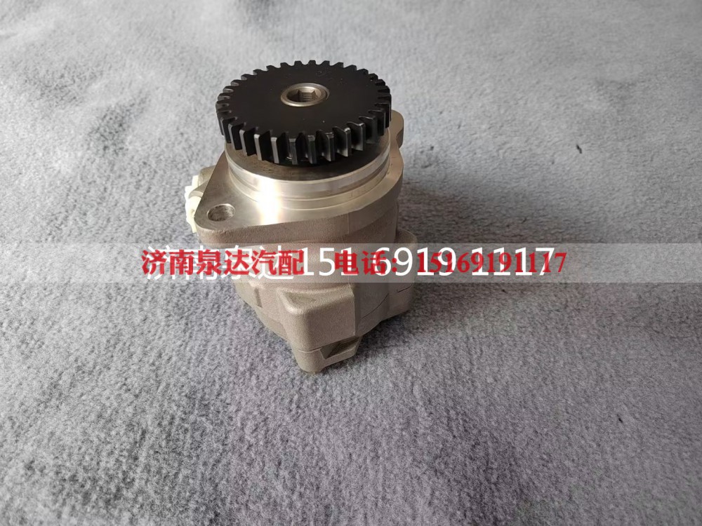 LG9704472030,转向助力泵,济南泉达汽配有限公司