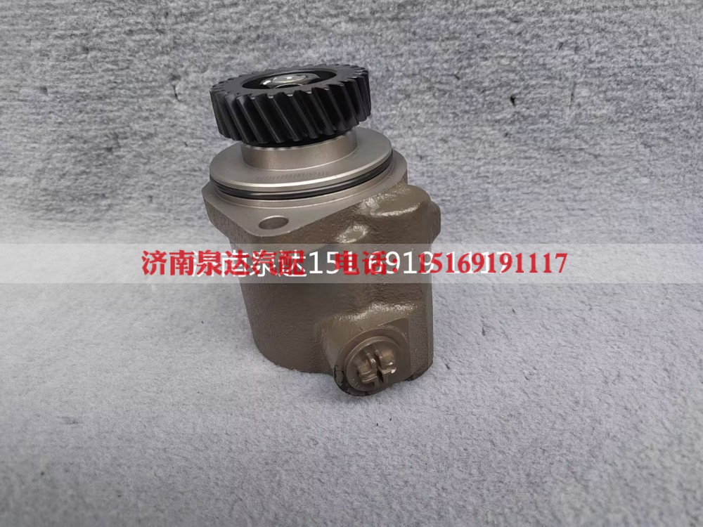 LG9704471923,转向助力泵,济南泉达汽配有限公司