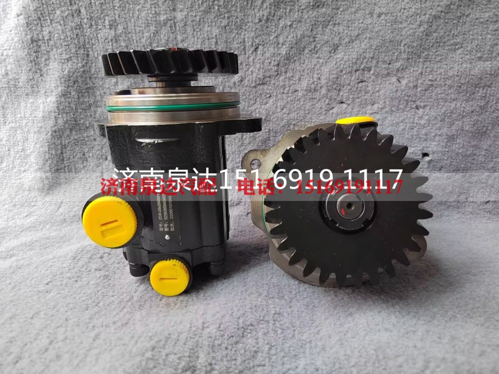 ZCB-25X200S01,转向助力泵,济南泉达汽配有限公司