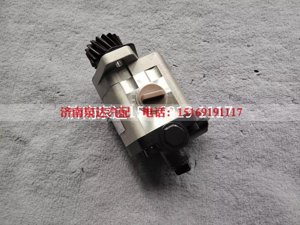 QC25/13-WP-PY,齿轮泵,济南泉达汽配有限公司