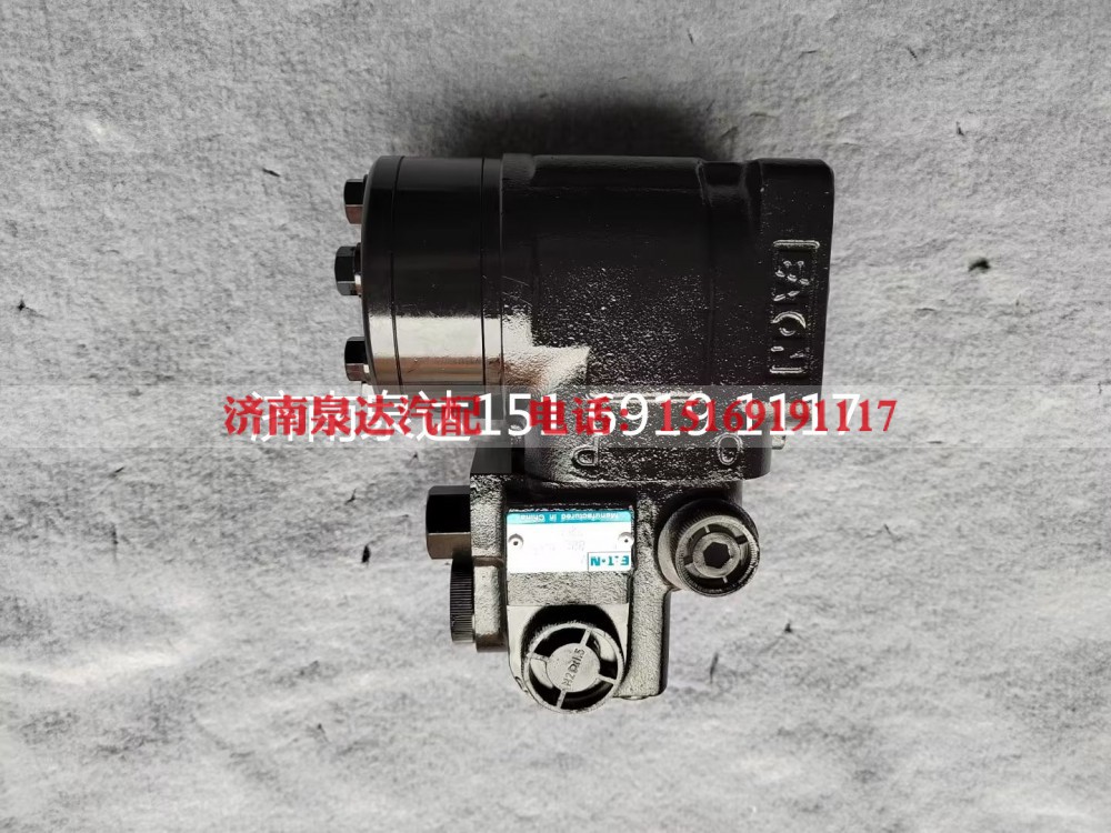 403-7975-02,全液压转向器,济南泉达汽配有限公司