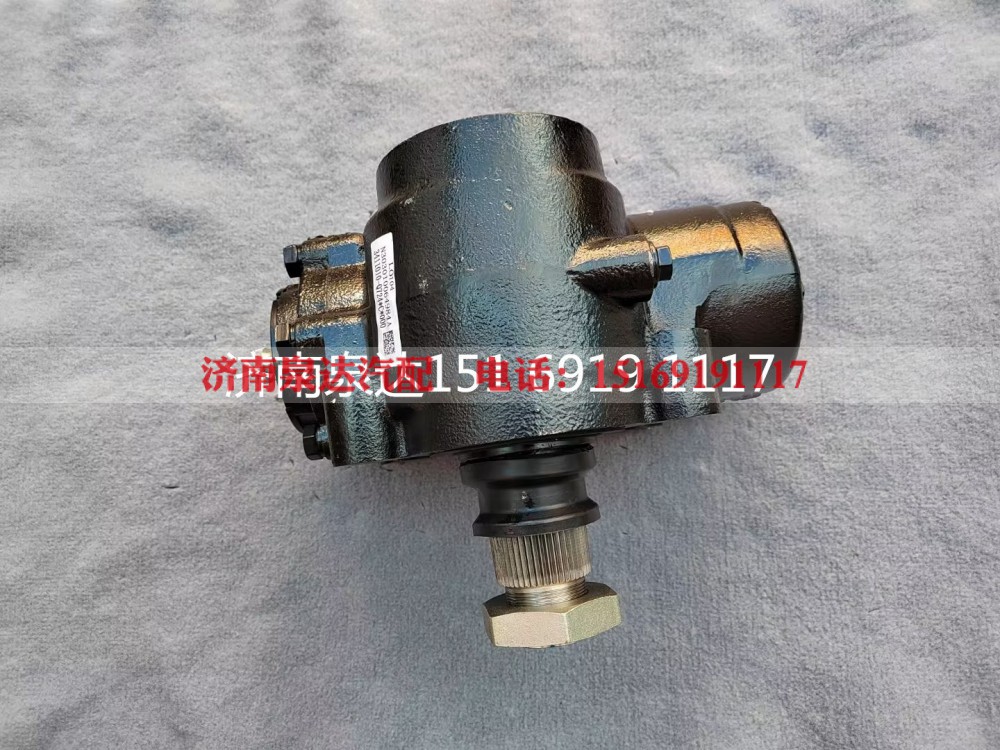 3411010-Q724,方向机总成,济南泉达汽配有限公司