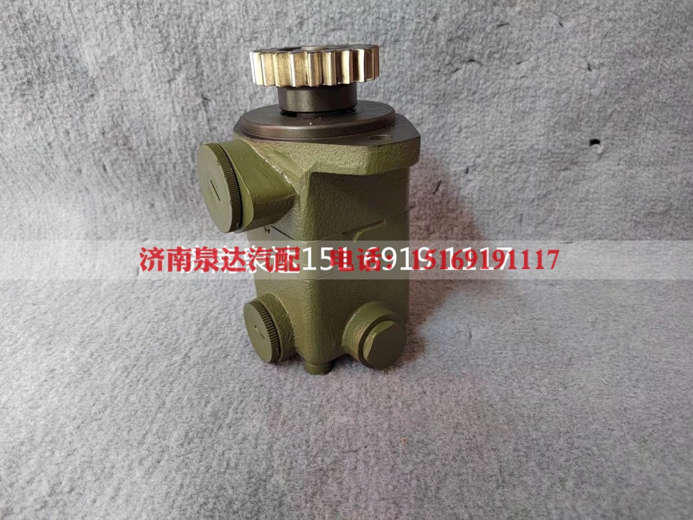 3407020-74A,转向助力泵,济南泉达汽配有限公司