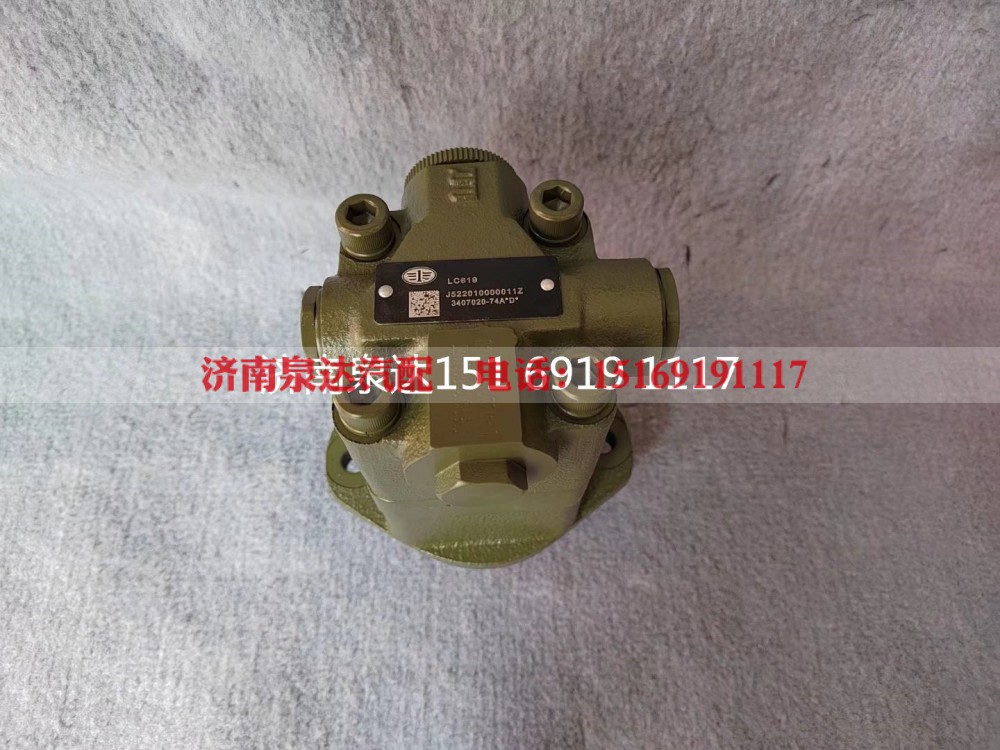 3407020-74A,转向助力泵,济南泉达汽配有限公司