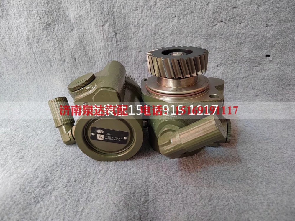 3407020-DR017,转向助力泵,济南泉达汽配有限公司