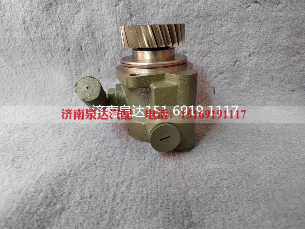 3407020-DR017,转向助力泵,济南泉达汽配有限公司