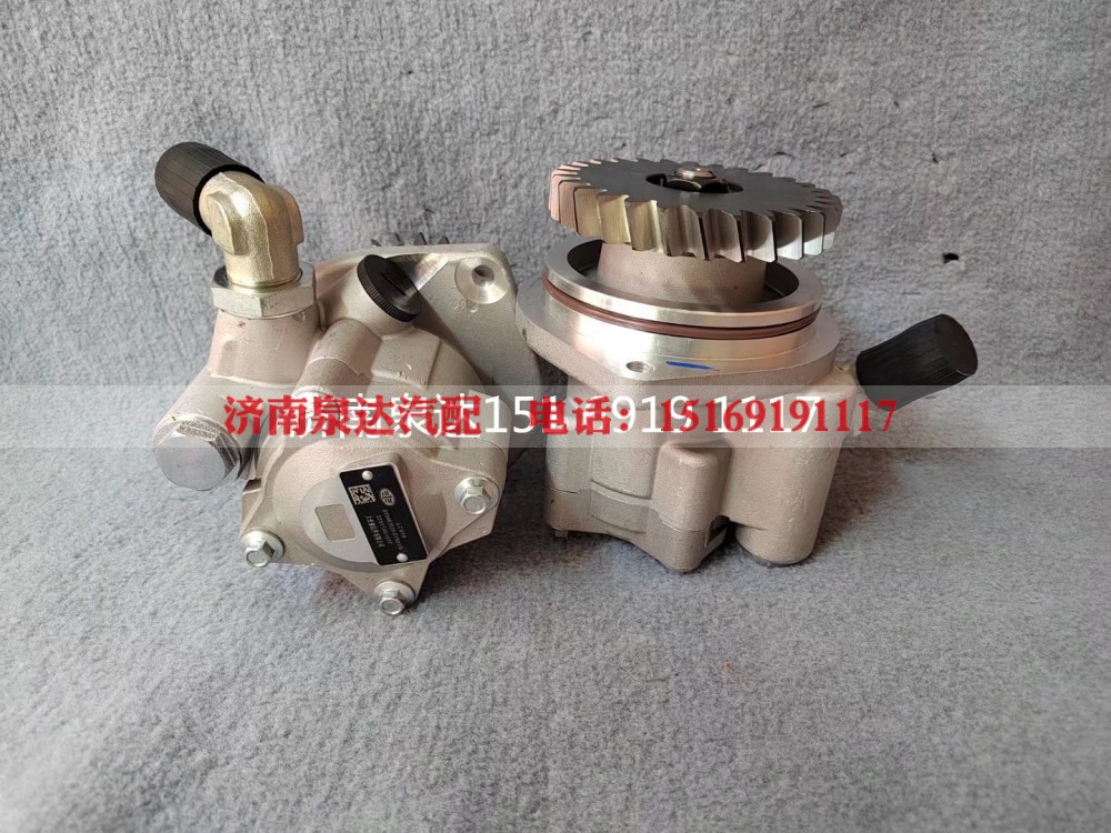 3407020-DY601,转向助力泵,济南泉达汽配有限公司