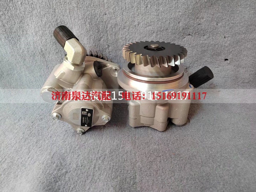3407020-DZ925,转向助力泵,济南泉达汽配有限公司