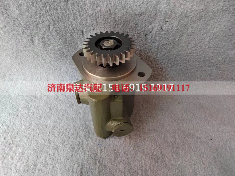 3407020-DP088,转向助力泵,济南泉达汽配有限公司