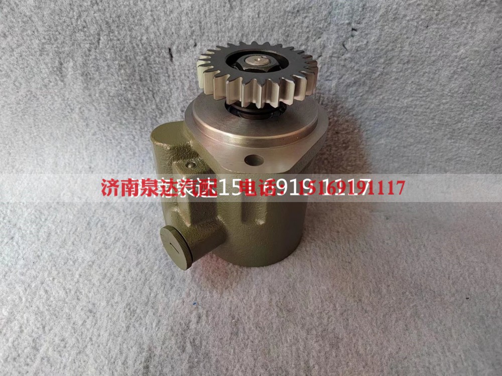 3407020-DP088,转向助力泵,济南泉达汽配有限公司