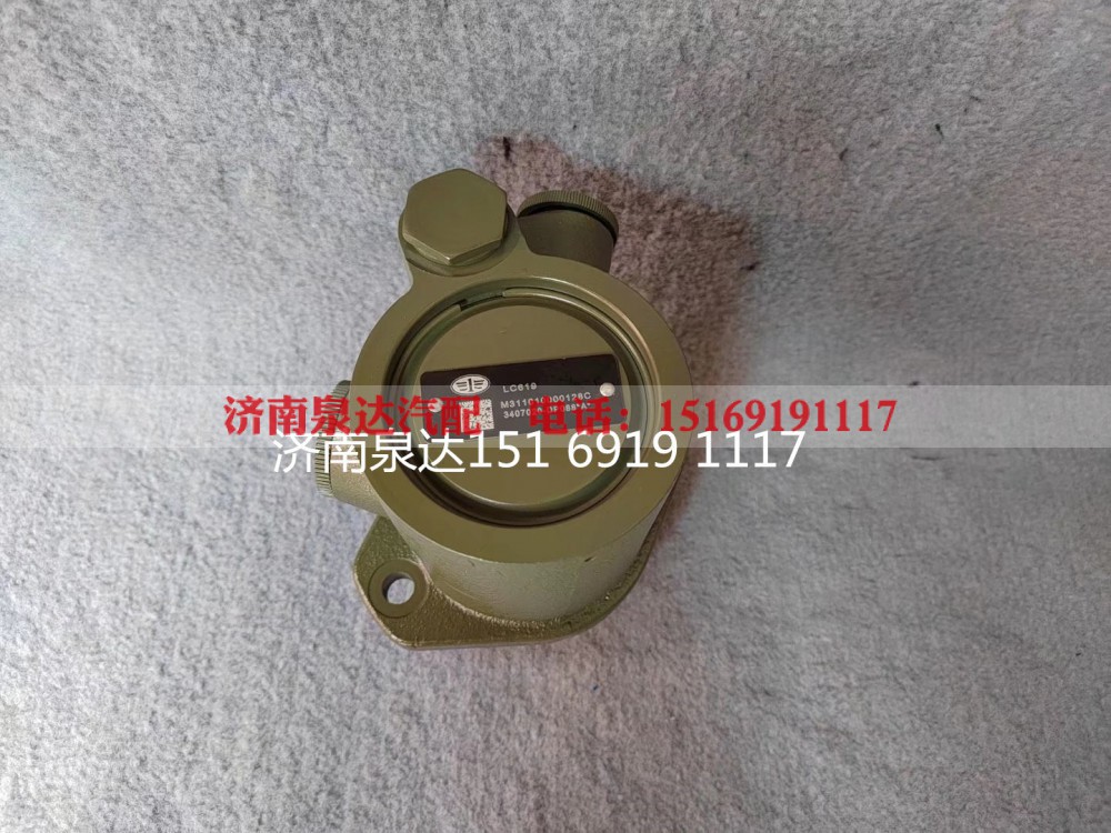 3407020-DP088,转向助力泵,济南泉达汽配有限公司
