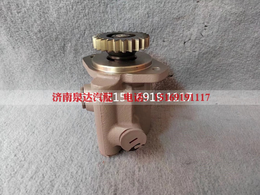 3407020-DP547,转向助力泵,济南泉达汽配有限公司