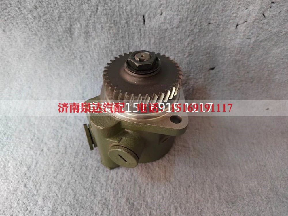 3407020-DA90,转向助力泵,济南泉达汽配有限公司